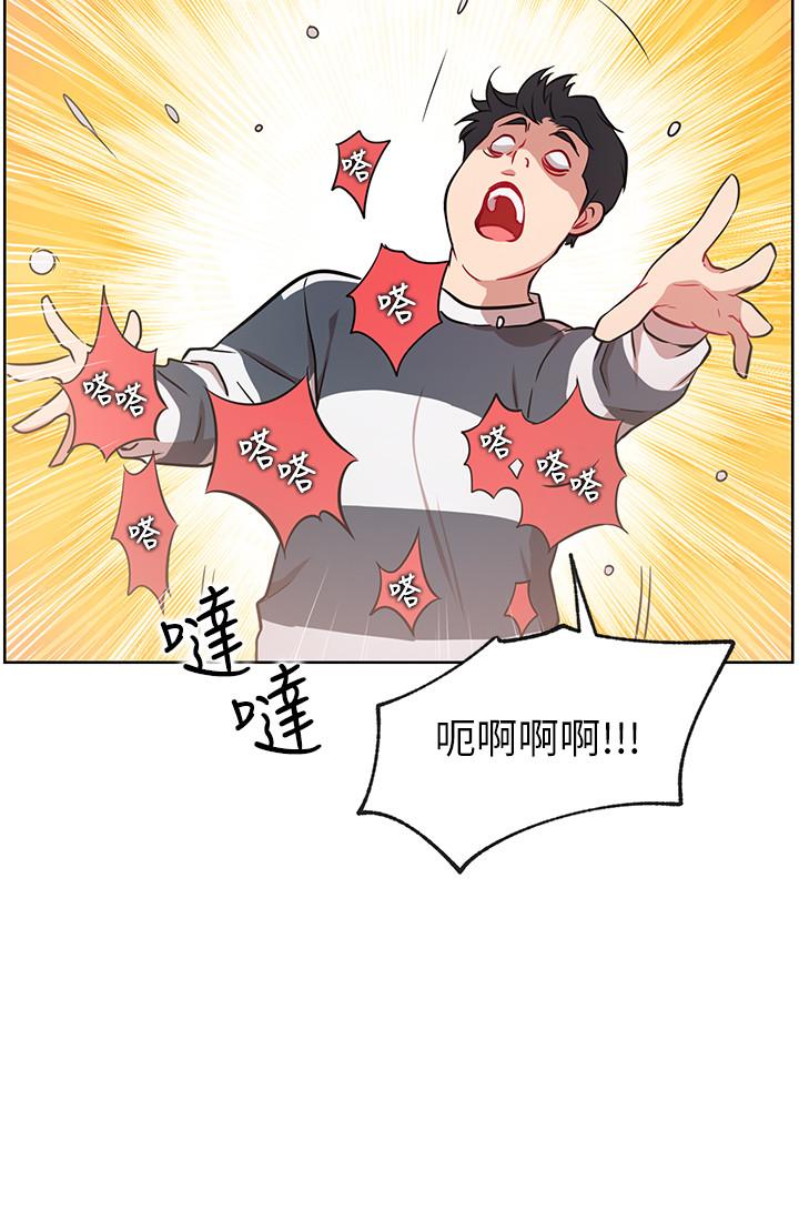 网红私生活[h漫]韩漫全集-网红私生活-第13話-挑逗耀威的薔薇无删减无遮挡章节图片 