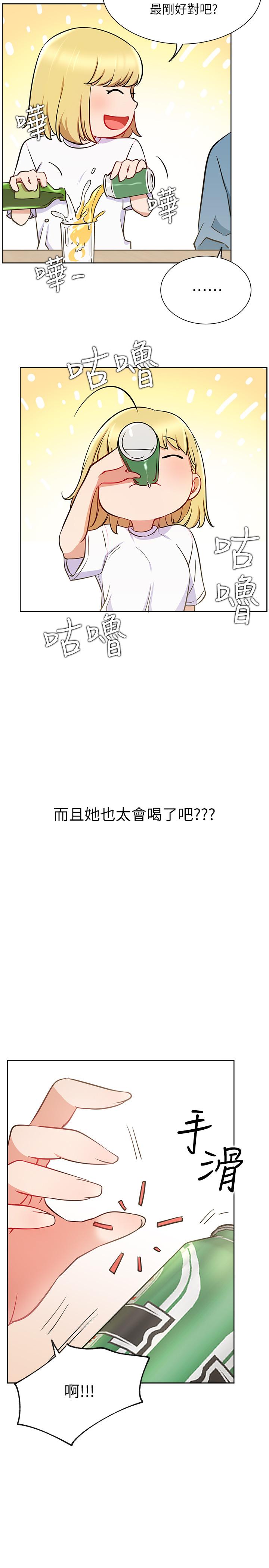 网红私生活[h漫]韩漫全集-网红私生活-第14話-直播上看不到的私密處无删减无遮挡章节图片 