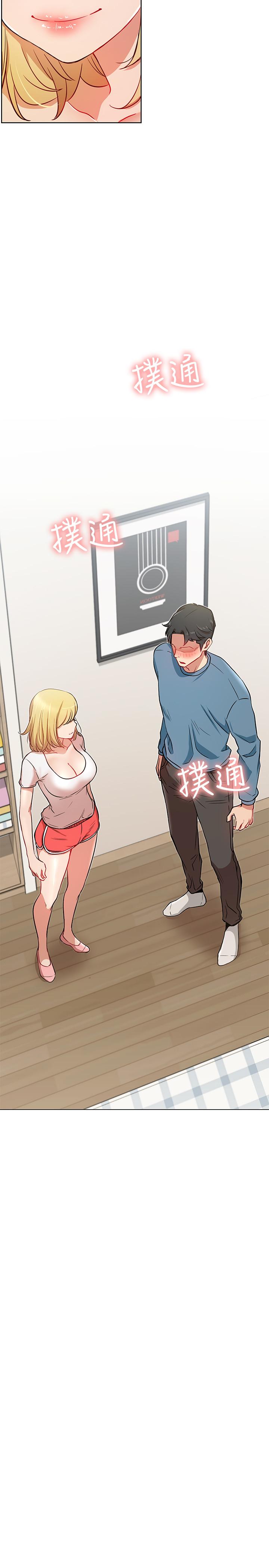网红私生活[h漫]韩漫全集-网红私生活-第14話-直播上看不到的私密處无删减无遮挡章节图片 