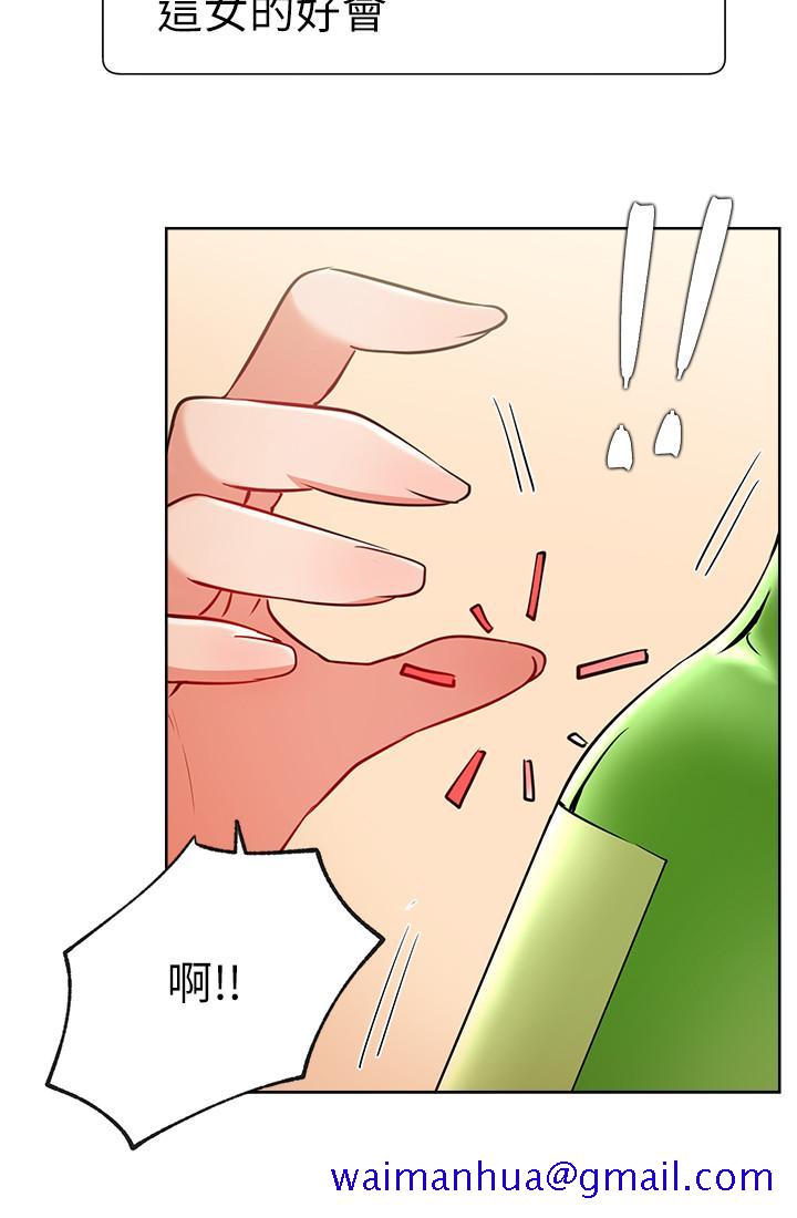 网红私生活[h漫]韩漫全集-网红私生活-第15話-我應該也很好吃噢无删减无遮挡章节图片 