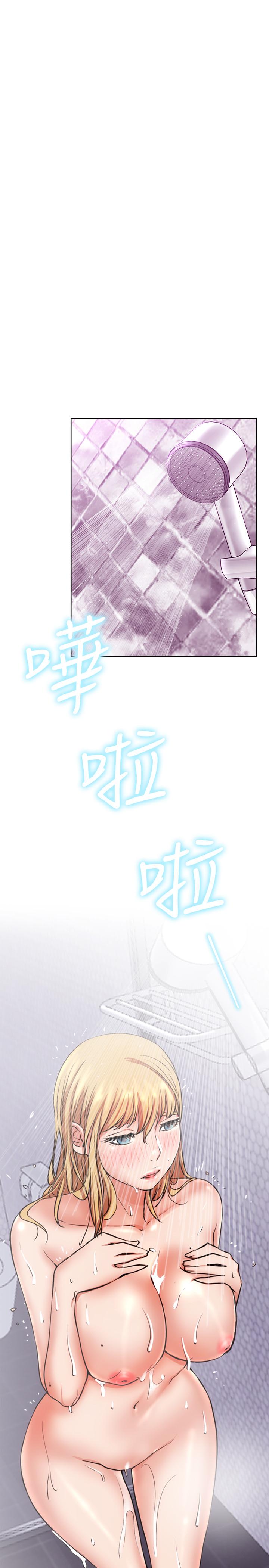网红私生活[h漫]韩漫全集-网红私生活-第17話-解決不了的慾望无删减无遮挡章节图片 