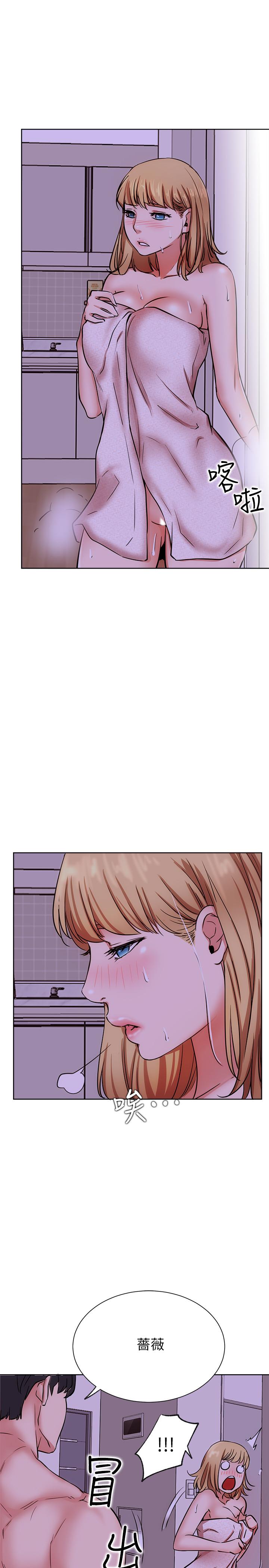网红私生活[h漫]韩漫全集-网红私生活-第17話-解決不了的慾望无删减无遮挡章节图片 