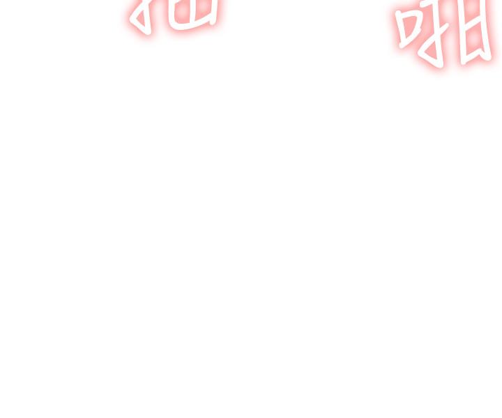 网红私生活[h漫]韩漫全集-网红私生活-第17話-解決不了的慾望无删减无遮挡章节图片 