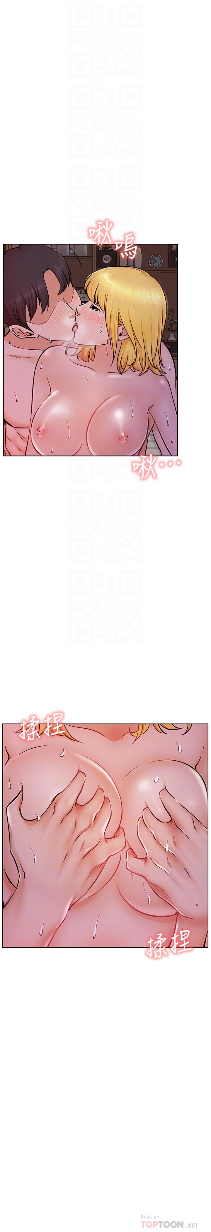 网红私生活[h漫]韩漫全集-网红私生活-第18話-插進薔薇的嫩鮑无删减无遮挡章节图片 