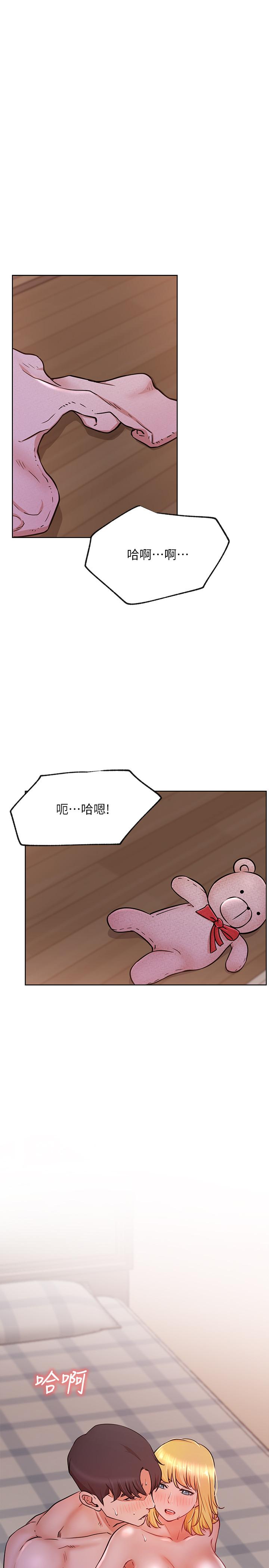 网红私生活[h漫]韩漫全集-网红私生活-第18話-插進薔薇的嫩鮑无删减无遮挡章节图片 
