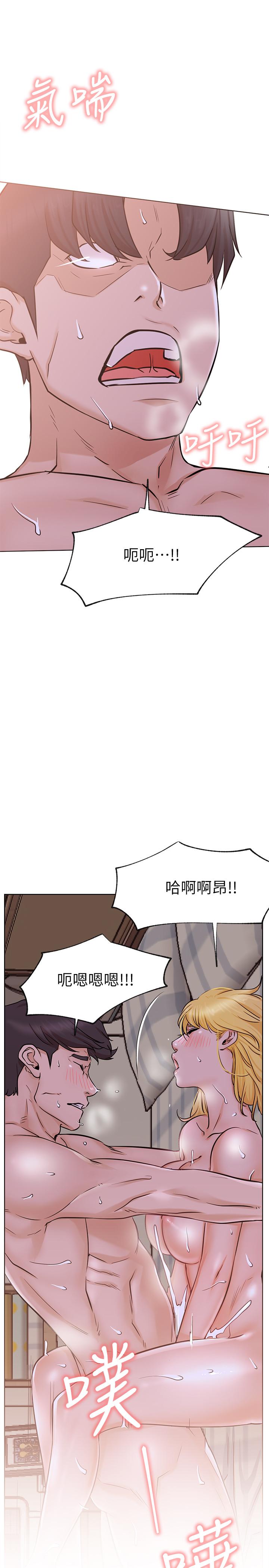 网红私生活[h漫]韩漫全集-网红私生活-第18話-插進薔薇的嫩鮑无删减无遮挡章节图片 