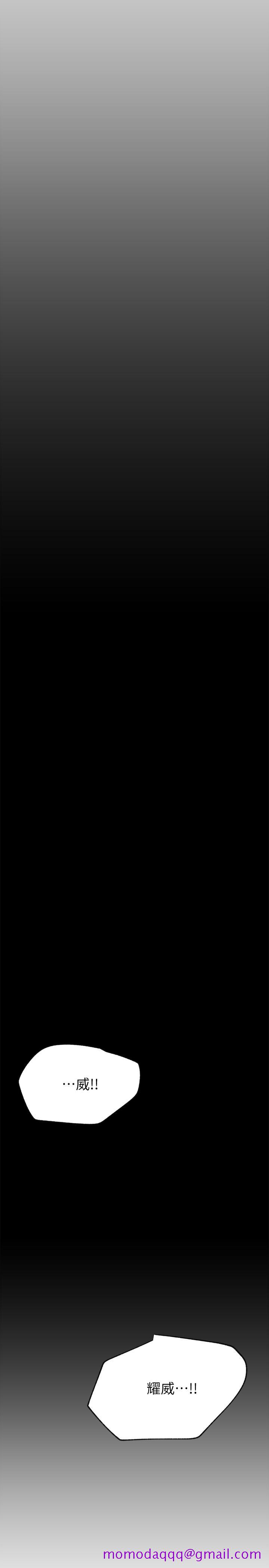 网红私生活[h漫]韩漫全集-网红私生活-第18話-插進薔薇的嫩鮑无删减无遮挡章节图片 