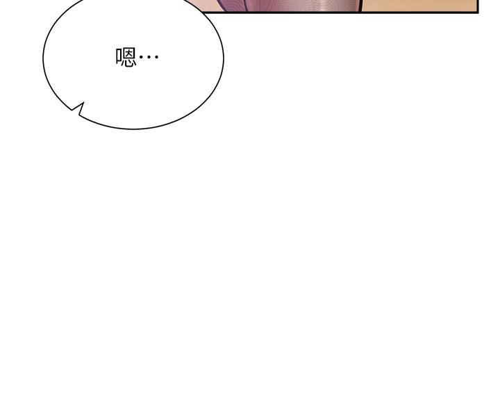 网红私生活[h漫]韩漫全集-网红私生活-第19話-下次要跟誰一起直播呢无删减无遮挡章节图片 