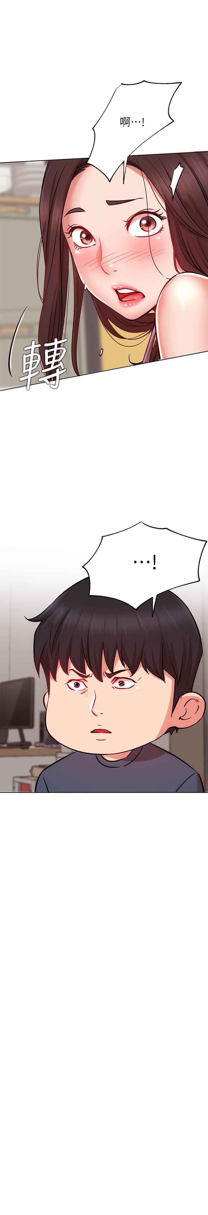 网红私生活[h漫]韩漫全集-网红私生活-第19話-下次要跟誰一起直播呢无删减无遮挡章节图片 