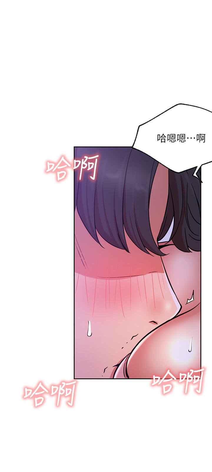 网红私生活[h漫]韩漫全集-网红私生活-第20話-激起慾望的翹臀无删减无遮挡章节图片 