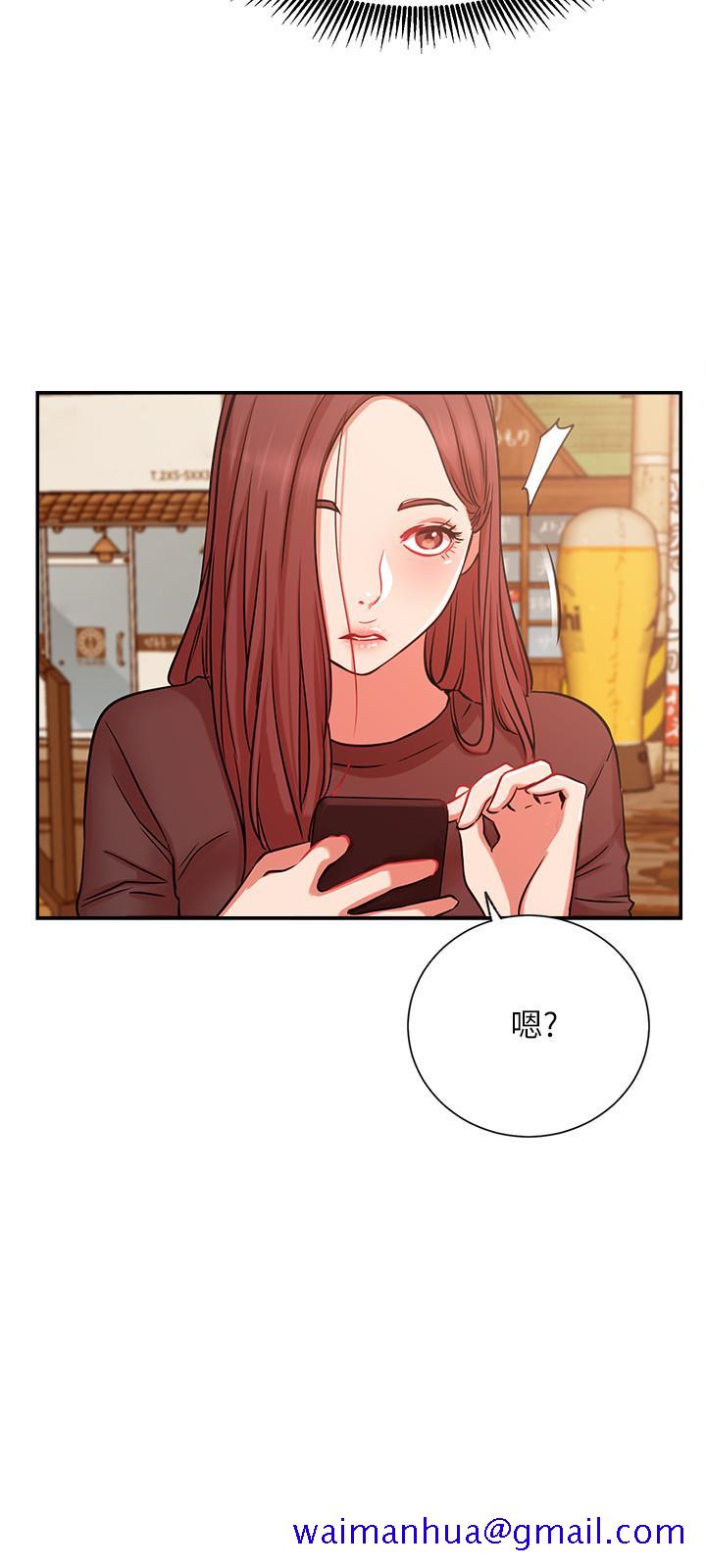 网红私生活[h漫]韩漫全集-网红私生活-第22話-撞見約會的悠亞无删减无遮挡章节图片 
