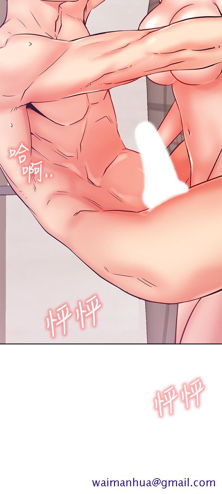 网红私生活[h漫]韩漫全集-网红私生活-第27話-用身體取勝的悠亞无删减无遮挡章节图片 