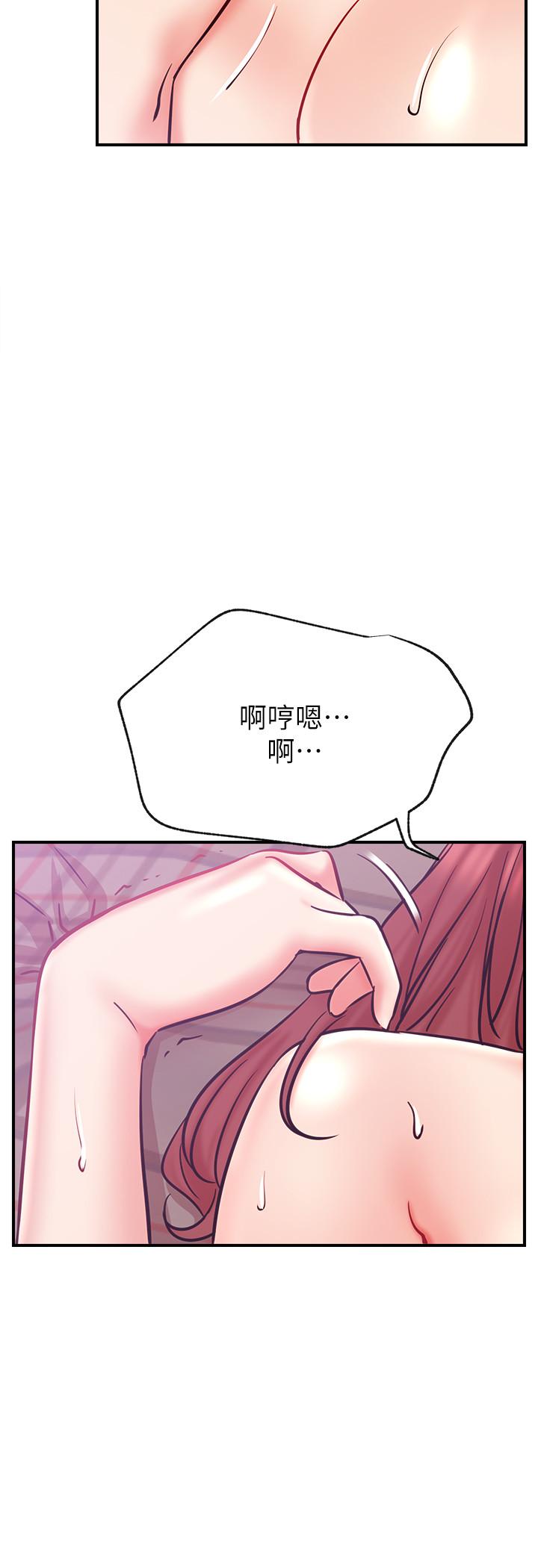 网红私生活[h漫]韩漫全集-网红私生活-第27話-用身體取勝的悠亞无删减无遮挡章节图片 