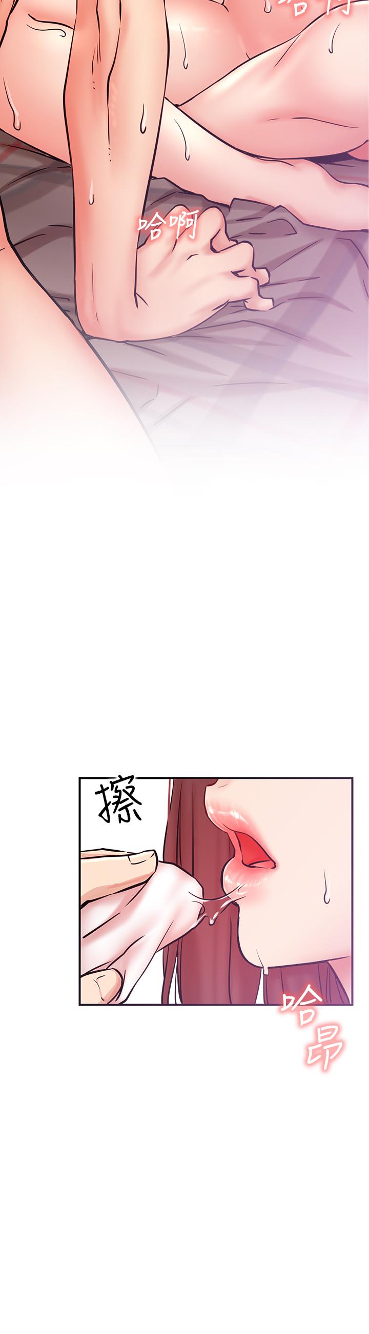 网红私生活[h漫]韩漫全集-网红私生活-第27話-用身體取勝的悠亞无删减无遮挡章节图片 