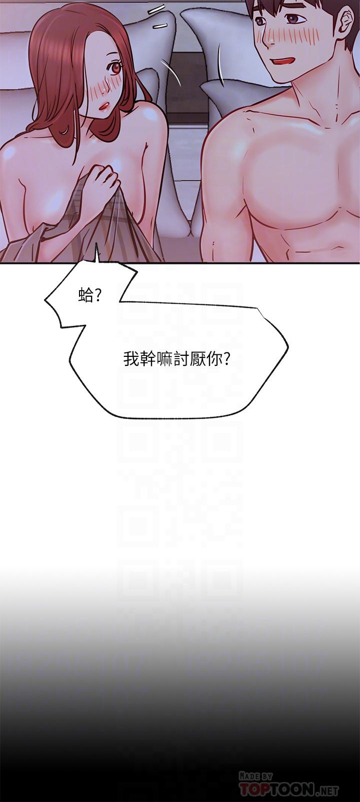 网红私生活[h漫]韩漫全集-网红私生活-第28話-享受快感的火熱夜晚无删减无遮挡章节图片 