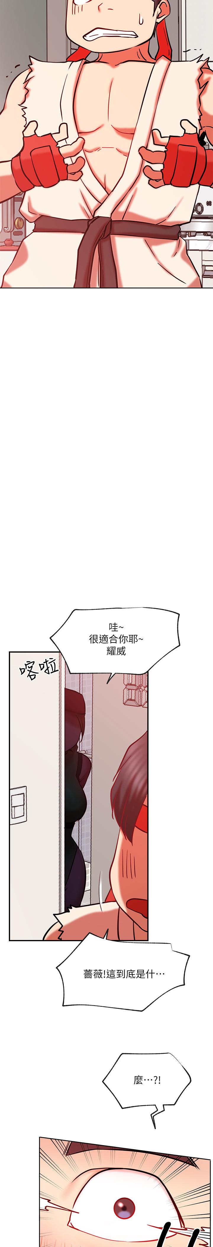 网红私生活[h漫]韩漫全集-网红私生活-第29話-渴望柏翰的兩個女人无删减无遮挡章节图片 