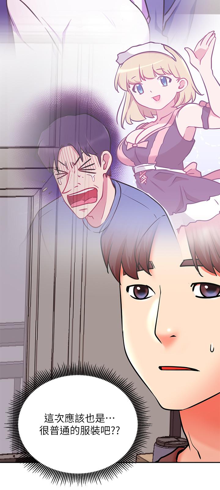 网红私生活[h漫]韩漫全集-网红私生活-第29話-渴望柏翰的兩個女人无删减无遮挡章节图片 