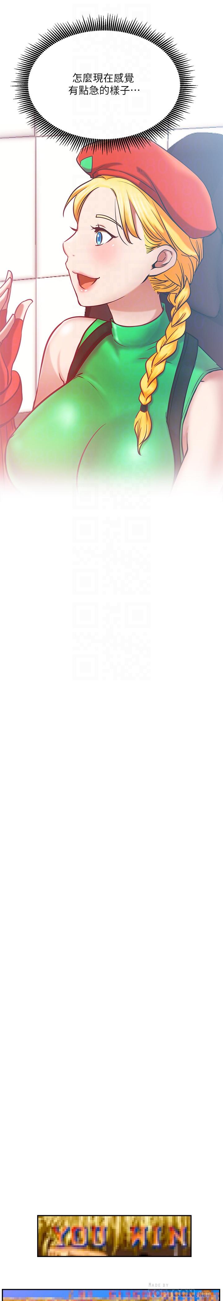 网红私生活[h漫]韩漫全集-网红私生活-第30話-火熱的角色扮演服務无删减无遮挡章节图片 