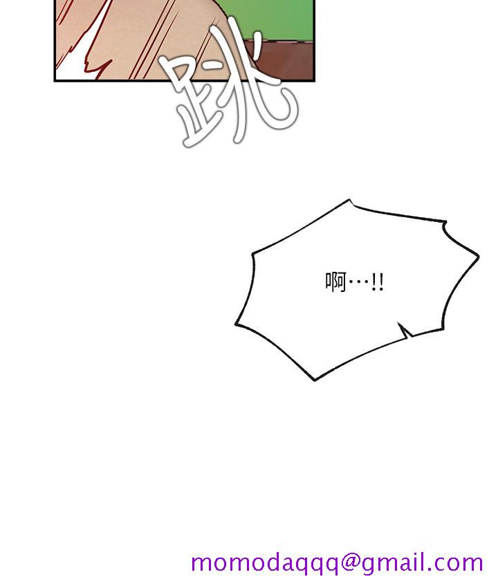 网红私生活[h漫]韩漫全集-网红私生活-第30話-火熱的角色扮演服務无删减无遮挡章节图片 