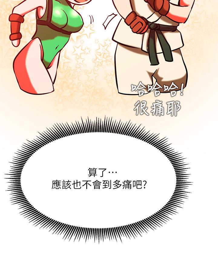 网红私生活[h漫]韩漫全集-网红私生活-第30話-火熱的角色扮演服務无删减无遮挡章节图片 
