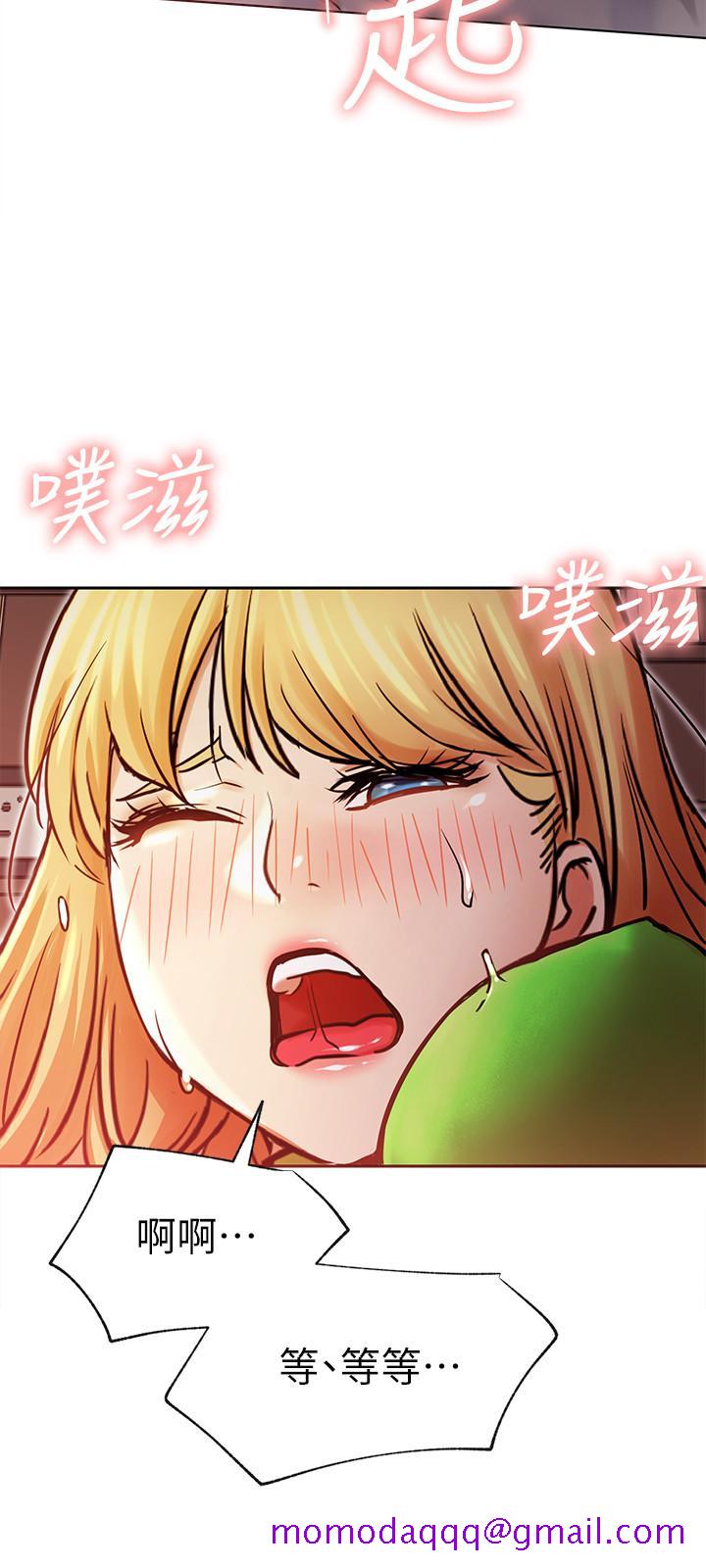 网红私生活[h漫]韩漫全集-网红私生活-第32話-解放所有的薔薇无删减无遮挡章节图片 
