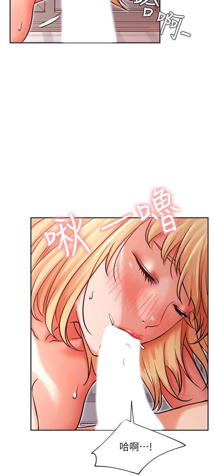 网红私生活[h漫]韩漫全集-网红私生活-第33話-臨時造訪无删减无遮挡章节图片 