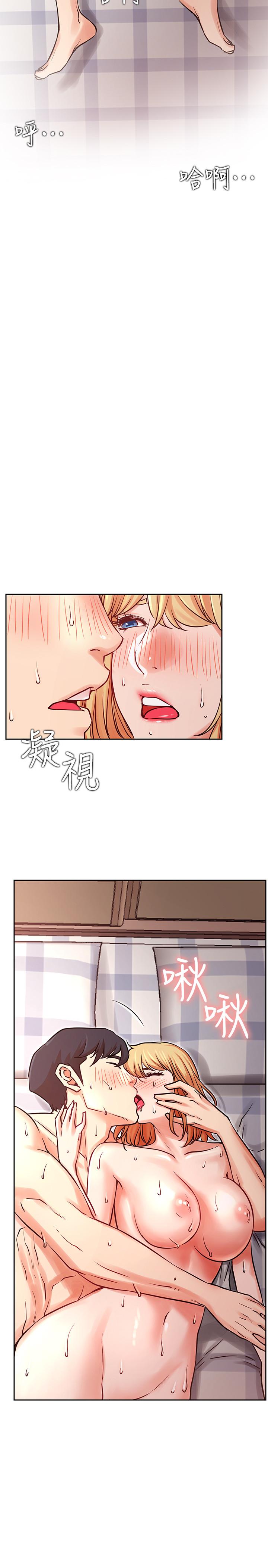 网红私生活[h漫]韩漫全集-网红私生活-第33話-臨時造訪无删减无遮挡章节图片 
