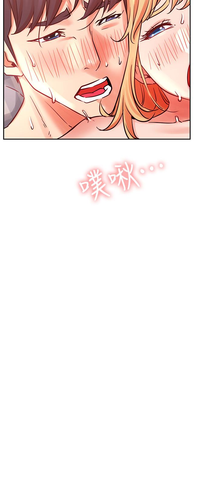 网红私生活[h漫]韩漫全集-网红私生活-第33話-臨時造訪无删减无遮挡章节图片 