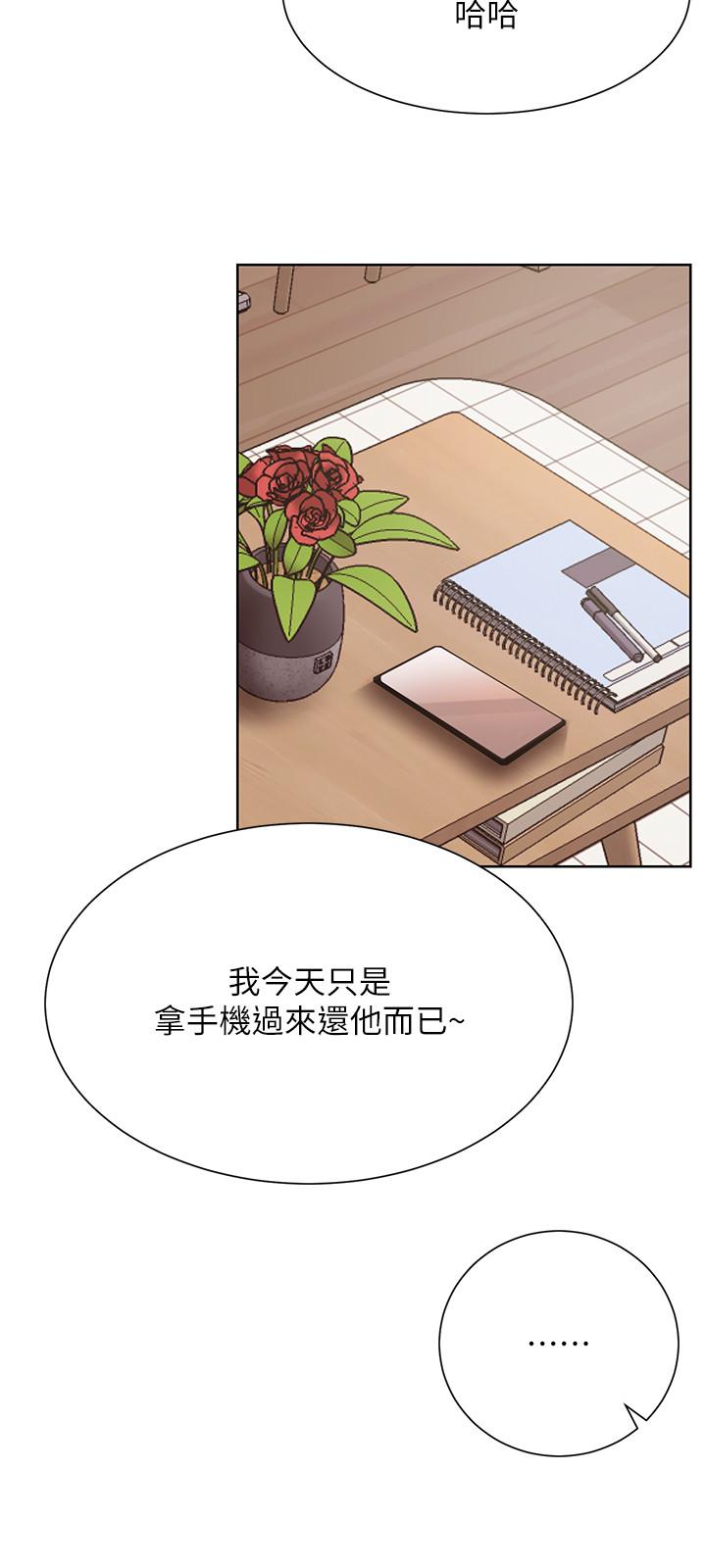网红私生活[h漫]韩漫全集-网红私生活-第34話-女人間的爭風吃醋无删减无遮挡章节图片 