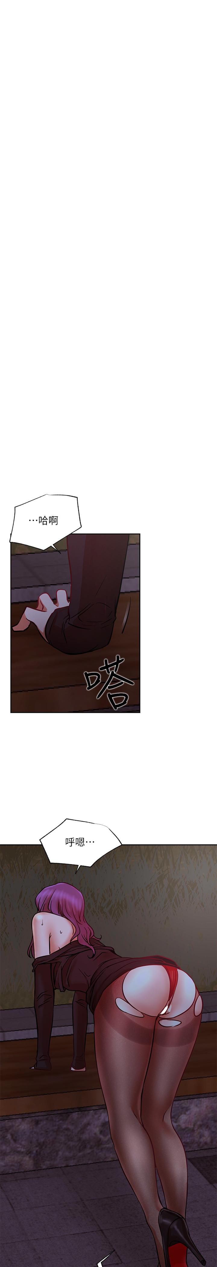 网红私生活[h漫]韩漫全集-网红私生活-第36話-在空無一人的公園打野戰无删减无遮挡章节图片 