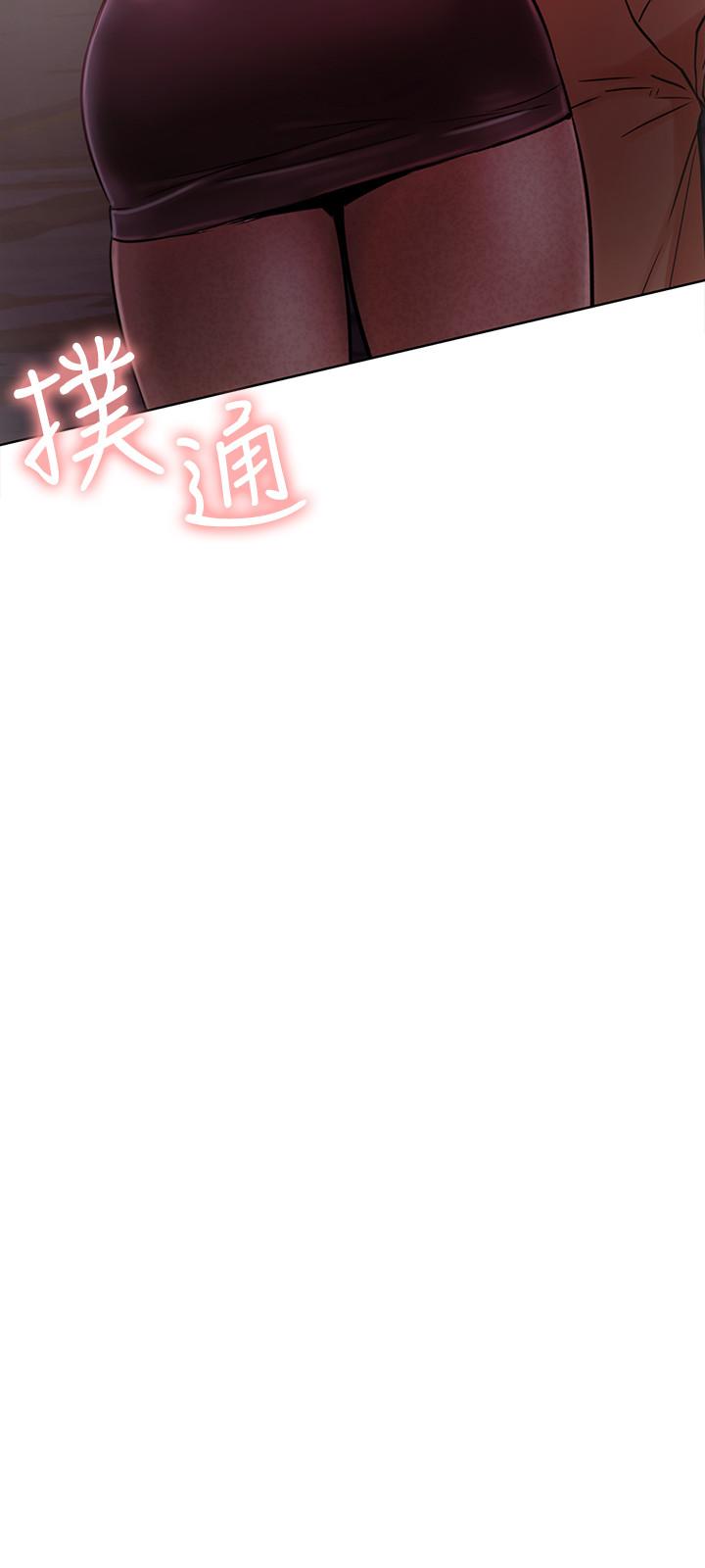 网红私生活[h漫]韩漫全集-网红私生活-第36話-在空無一人的公園打野戰无删减无遮挡章节图片 
