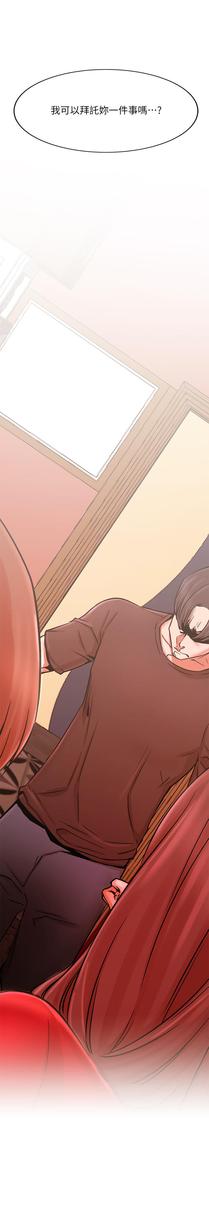 网红私生活[h漫]韩漫全集-网红私生活-第41話-我有話想告訴你无删减无遮挡章节图片 