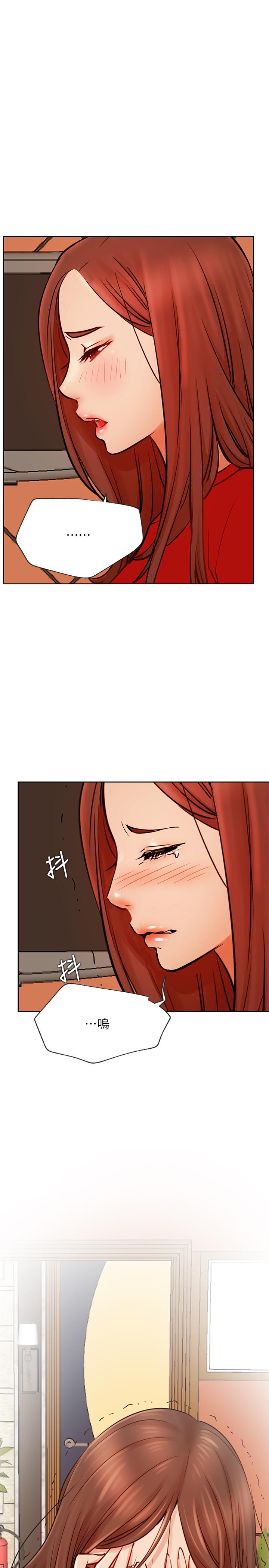 网红私生活[h漫]韩漫全集-网红私生活-第41話-我有話想告訴你无删减无遮挡章节图片 