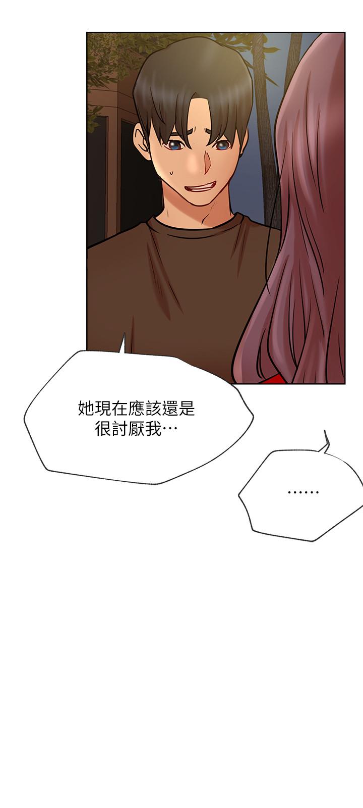 网红私生活[h漫]韩漫全集-网红私生活-第41話-我有話想告訴你无删减无遮挡章节图片 