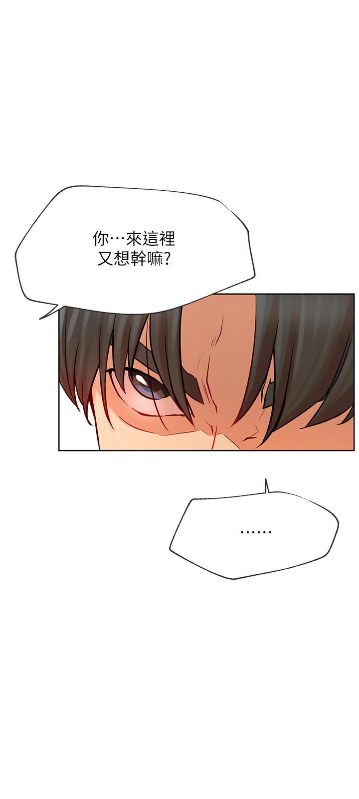 网红私生活[h漫]韩漫全集-网红私生活-第41話-我有話想告訴你无删减无遮挡章节图片 