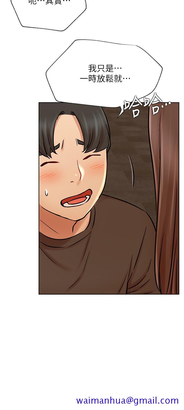 网红私生活[h漫]韩漫全集-网红私生活-第41話-我有話想告訴你无删减无遮挡章节图片 