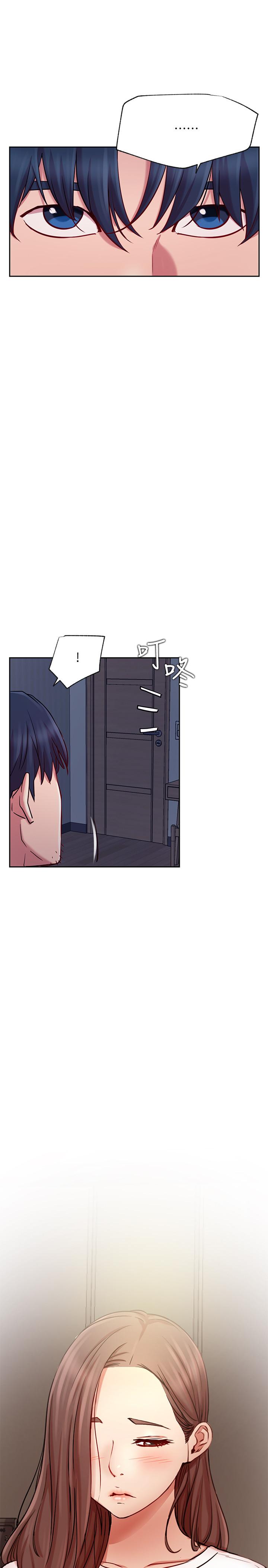 网红私生活[h漫]韩漫全集-网红私生活-第43話-柏翰需要的人无删减无遮挡章节图片 