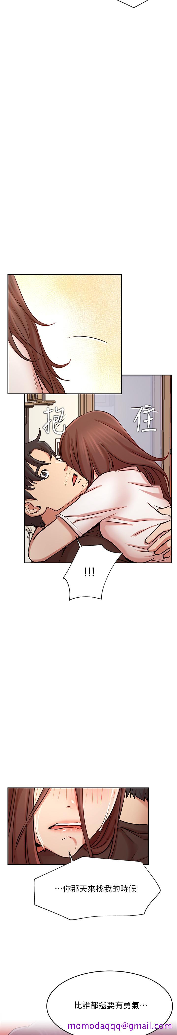 网红私生活[h漫]韩漫全集-网红私生活-第43話-柏翰需要的人无删减无遮挡章节图片 