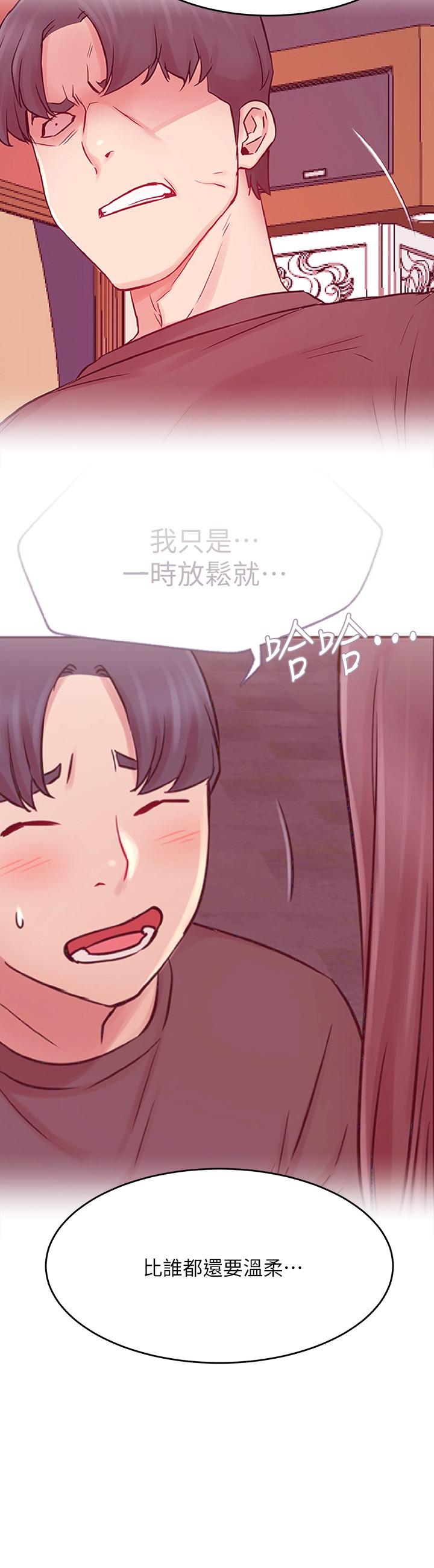 网红私生活[h漫]韩漫全集-网红私生活-第43話-柏翰需要的人无删减无遮挡章节图片 