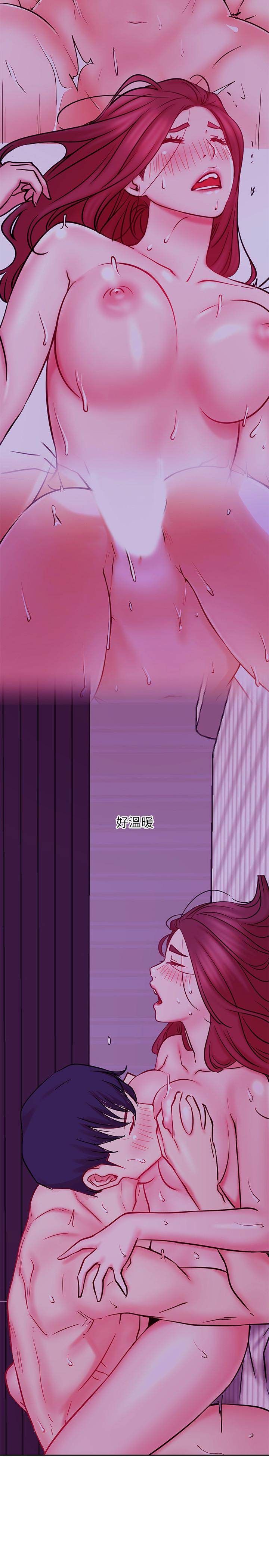 网红私生活[h漫]韩漫全集-网红私生活-第44話-溫暖的慰籍无删减无遮挡章节图片 