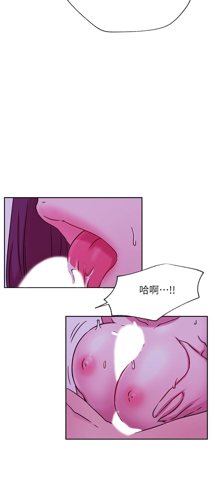 网红私生活[h漫]韩漫全集-网红私生活-第44話-溫暖的慰籍无删减无遮挡章节图片 