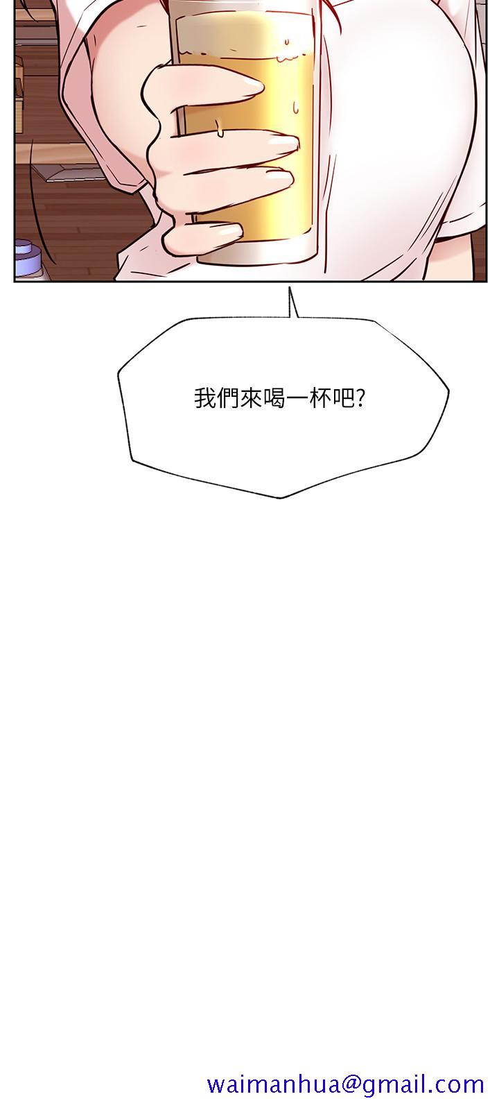 网红私生活[h漫]韩漫全集-网红私生活-最終話-喜歡你的每個樣子无删减无遮挡章节图片 