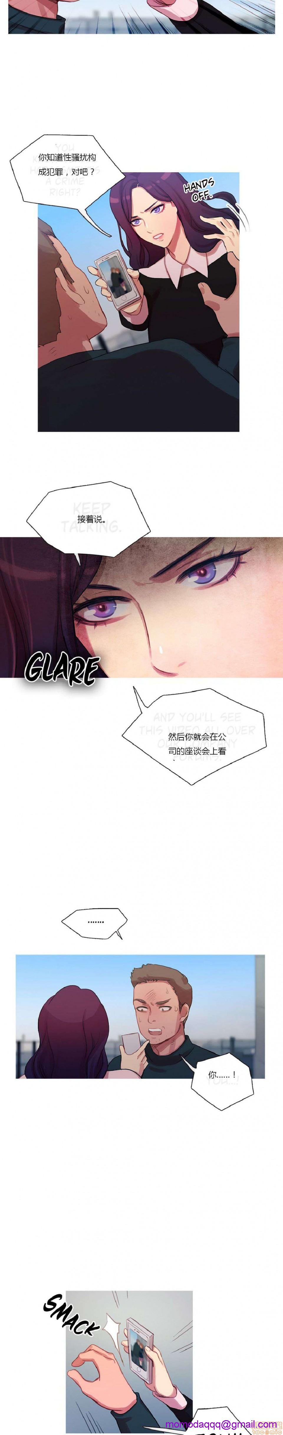 冷艳之殇/妖女之祸[h漫]韩漫全集-冷艳之殇/妖女之祸-第1話 冷艳之殇/妖女之祸 无删减无遮挡章节图片 