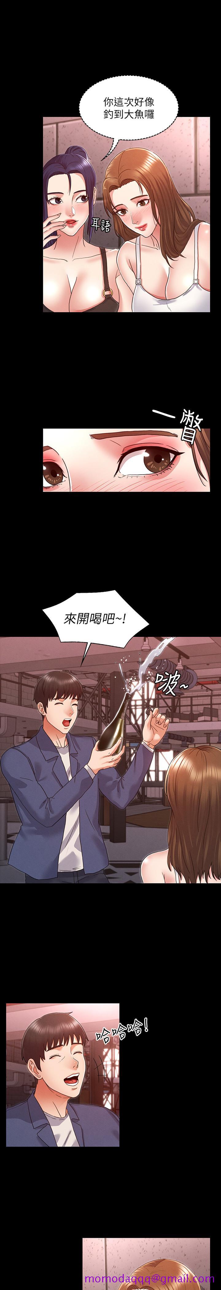 教师体罚[h漫]韩漫全集-教师体罚-第2話-獵物上鉤加一夜情无删减无遮挡章节图片 