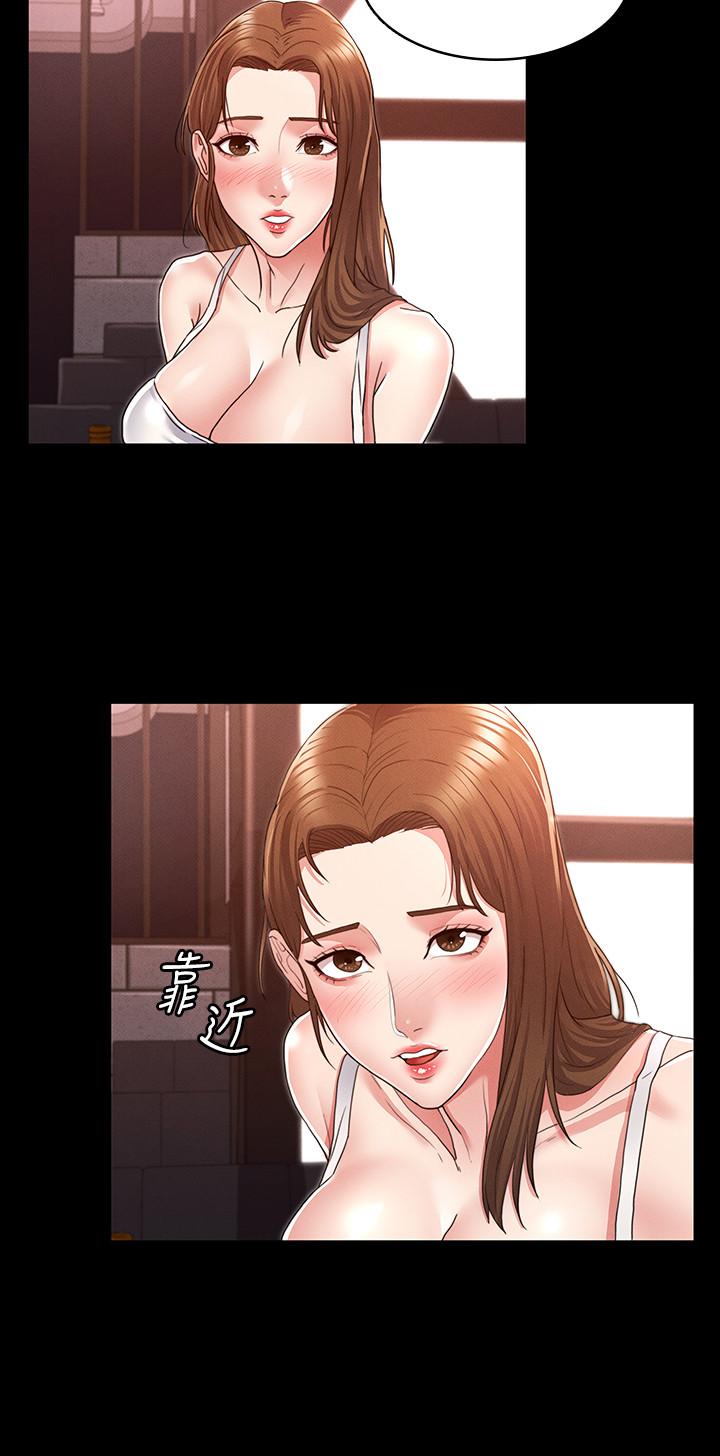 教师体罚[h漫]韩漫全集-教师体罚-第2話-獵物上鉤加一夜情无删减无遮挡章节图片 