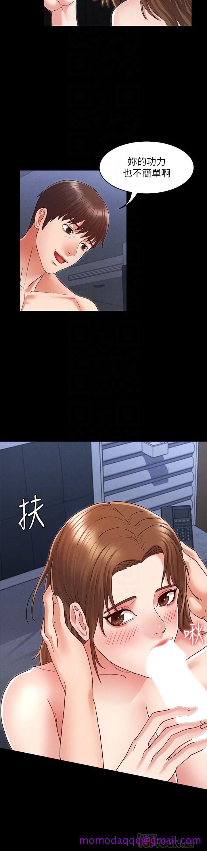 教师体罚[h漫]韩漫全集-教师体罚-第3話-老師，你不想知道我是誰嗎无删减无遮挡章节图片 