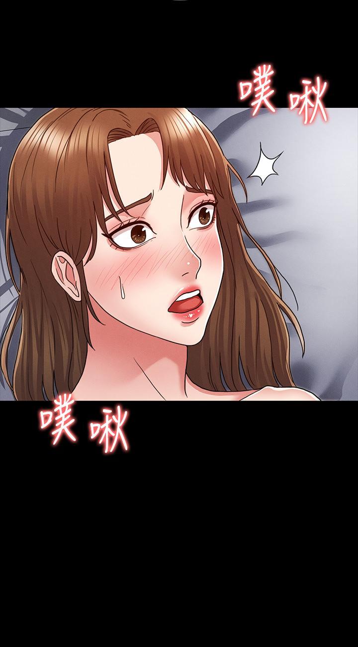 教师体罚[h漫]韩漫全集-教师体罚-第3話-老師，你不想知道我是誰嗎无删减无遮挡章节图片 