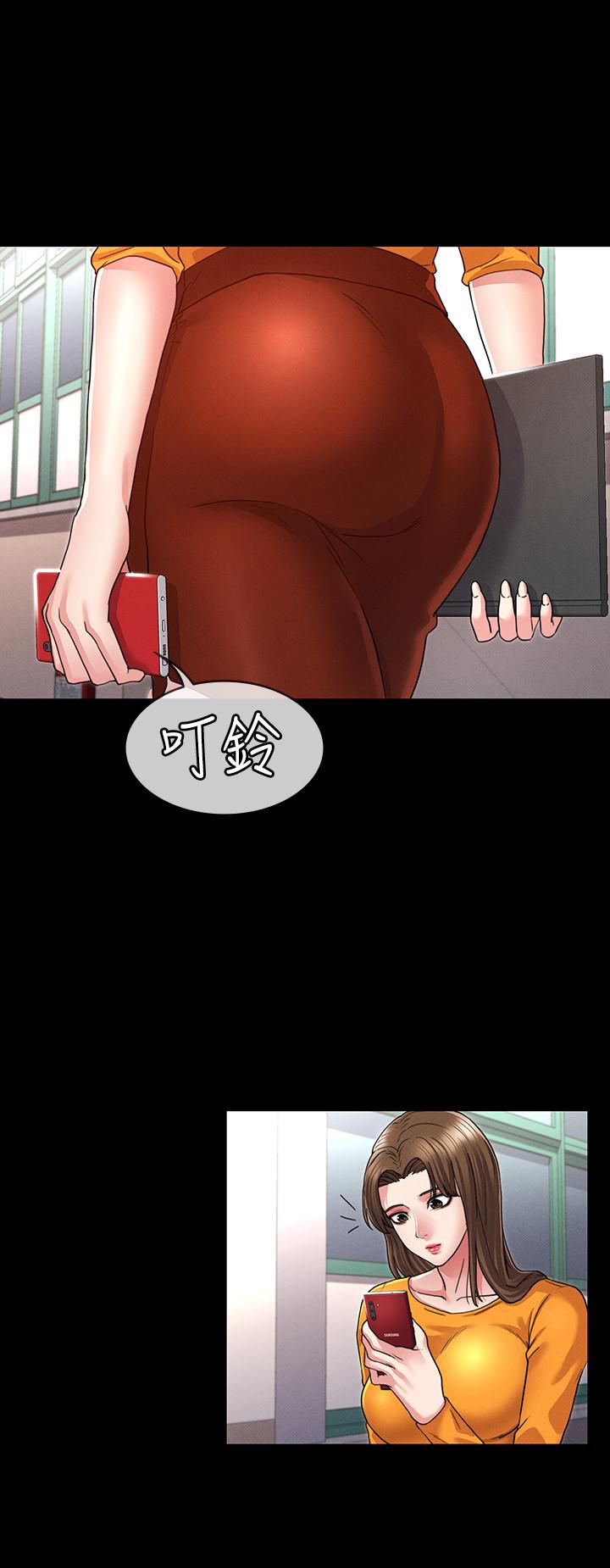 教师体罚[h漫]韩漫全集-教师体罚-第5話-欲求不滿的逸婷无删减无遮挡章节图片 