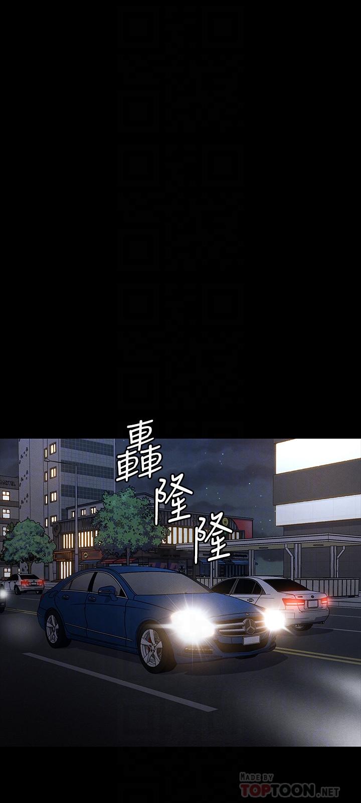 教师体罚[h漫]韩漫全集-教师体罚-第6話-和體育老師的第一次无删减无遮挡章节图片 