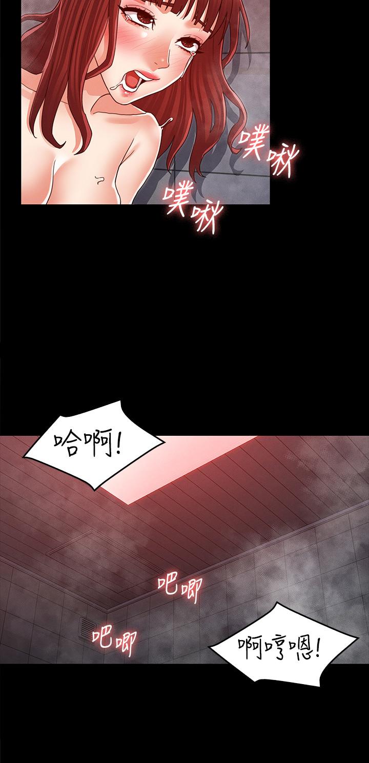 教师体罚[h漫]韩漫全集-教师体罚-第20話-調教秘書的方法无删减无遮挡章节图片 
